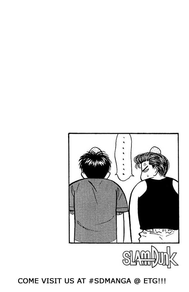 Slam Dunk, Chapter 20 image 21
